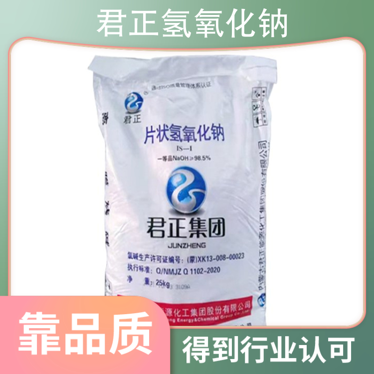 国产大鸡巴操美女屁眼疼嗷嗷哭视频